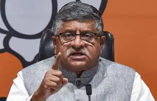 रविशंकर प्रसाद ने पूछा- सैम पित्रोदा के बयान पर सोनिया, राहुल, प्रियंका व लालू चुप क्यों