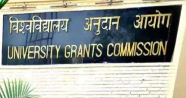यूजीसी-नेट जून 2024 की परीक्षा रद्द, CBI जांच के आदेश