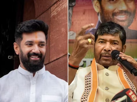 हाजीपुर सीट पर चाचा-भतीजे दोनों ने ठोंका दावा, चिराग को बीजेपी ने किया सेट; क्या करेंगे पशुपति पारस?
