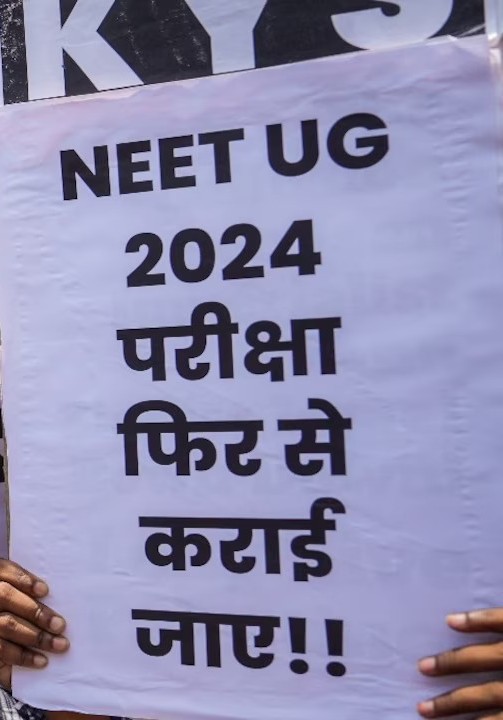 NEET पेपर लीक के खुलेंगे राज? 7 आरोपियों की पटना के CBI कोर्ट में पेशी, 4 की रिमांड बढ़ी