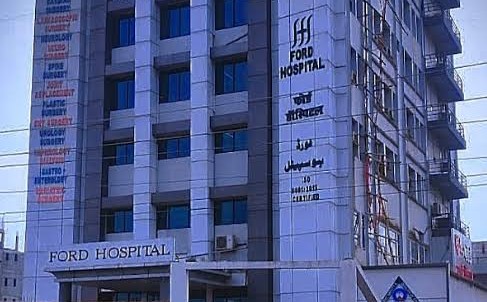 असमान्य रूप से बढ़े स्क्रोटम का फोर्ड हॉस्पिटल में सफल ऑपरेशन