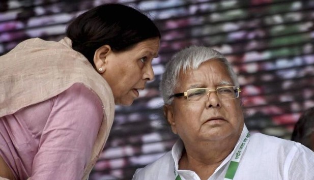 लालू यादव और राबड़ी देवी के लिए गुड न्यूज, पटना हाईकोर्ट से इस मामले में मिली बड़ी राहत