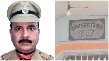 बीएसएफ के शहीद सब-इंस्पेक्टर मोहम्मद इम्तियाज के परिवार को मिला 1 करोड़ रुपये का मुआवजा