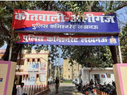 दबंगों ने मैकेनिक को बंधक बनाकर लात-घूंसों से पीटा, कनपटी पर असलहा सटाकर थूक चटवाया