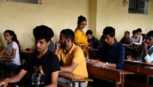 बिहार के कॉलेजों में इंटरमीडिएट की कक्षाएं नहीं होंगी, शिक्षा विभाग का आदेश