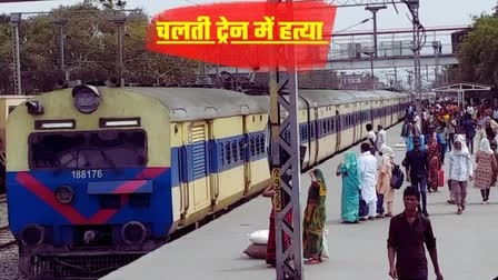 चाकू ब्लेड और पेचकस लेकर बिहार की ट्रेनों में लूटने वाले 7 बदमाश गिरफ्तार