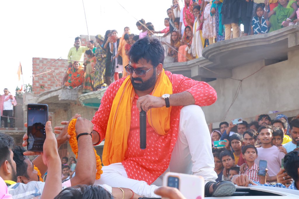 पवन सिंह को बीजेपी ने पार्टी से निकाला, उपेंद्र कुशवाहा के खिलाफ काराकाट से निर्दलीय लड़ रहे चुनाव