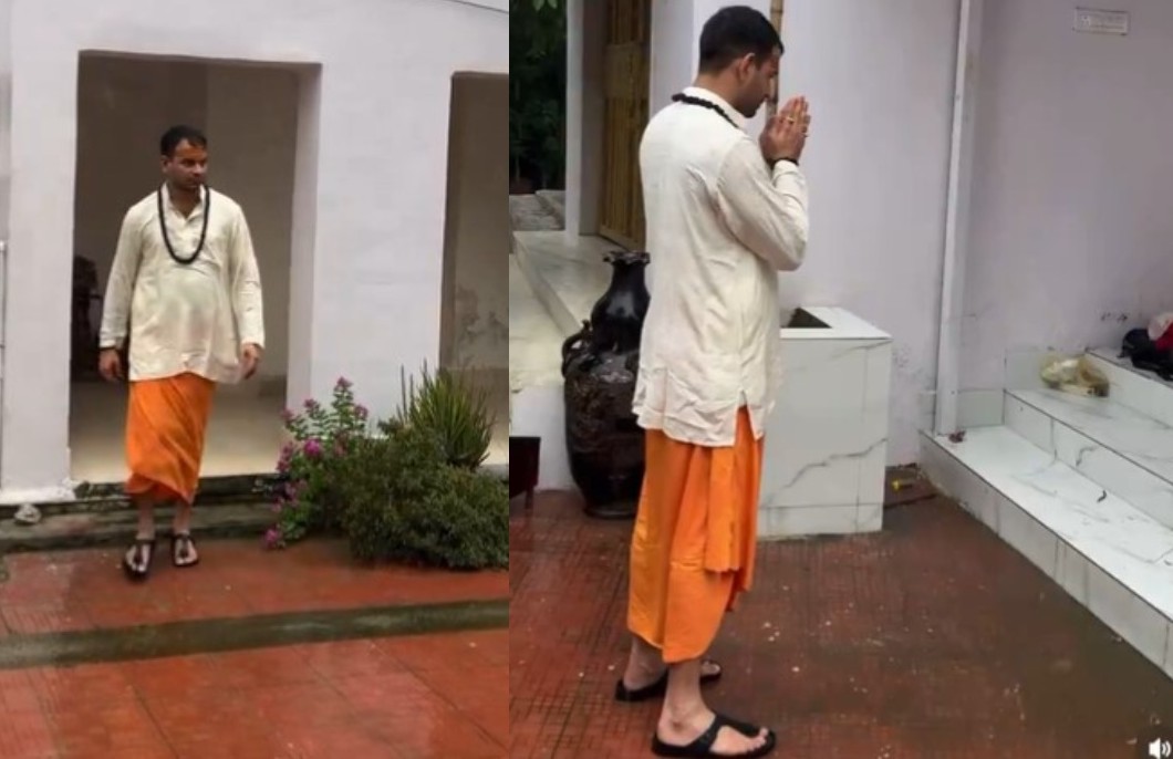 तेज प्रताप ने ऐसा क्या कर दिया कि सोशल मीडिया पर होने लगे ट्रोल? वीडियो में देखें