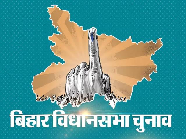 बिहार में 61 लाख मतदाताओं के नाम कटने की संभावना, विधानसभा चुनाव 2025 से पहले मतदाता सूची पुनरीक्षण पर विवाद
