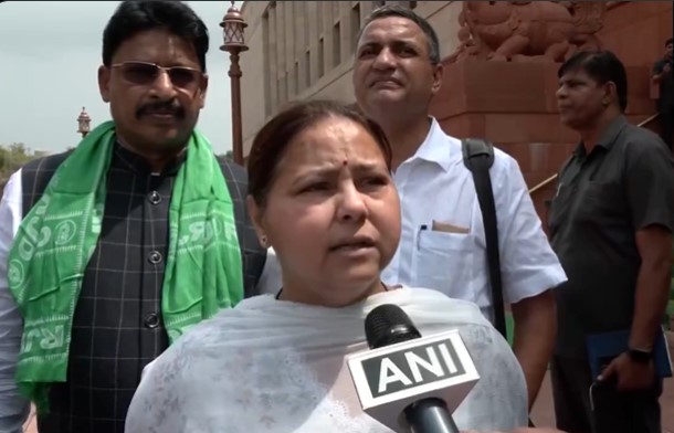 VIDEO: बिहार की जनता से माफी मांगे प्रधानमंत्री कि मैंने झूठ बोला था, मीसा भारती ने ऐसा क्यूं कहा? 