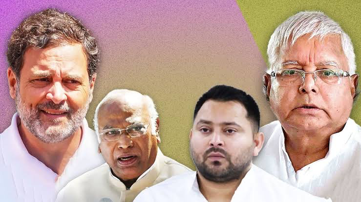 बिहार में आरजेडी और कांग्रेस का महागठबंधन ,साथ में लड़ेंगे चुनाव 