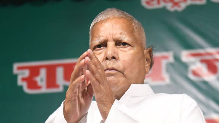 जमीन के बदले नौकरी मामले में लालू को बड़ा झटका, दिल्ली हाईकोर्ट ने लोअर कोर्ट की कार्यवाही पर रोक से किया इनकार