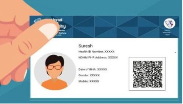 कैसे बनता है आयुष्मान भारत हेल्थ अकाउंट? इस कार्ड के क्या हैं फायदे? जानिए सबकुछ