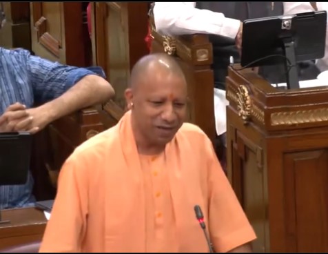 योगी सरकार ने पेश किया 12 हजार 209 करोड़ रुपये का अनुपूरक बजट