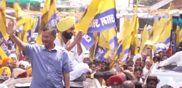 इतना झाड़ू का बटन दबाना कि... अरविंद केजरीवाल का दावा, हरियाणा में बनेगी AAP की सरकार
