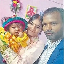 एक चिता पर पति-पत्नी, बेटी का हुआ अंतिम संस्कार; सड़क हादसे में हुई थी तीनों की मौत