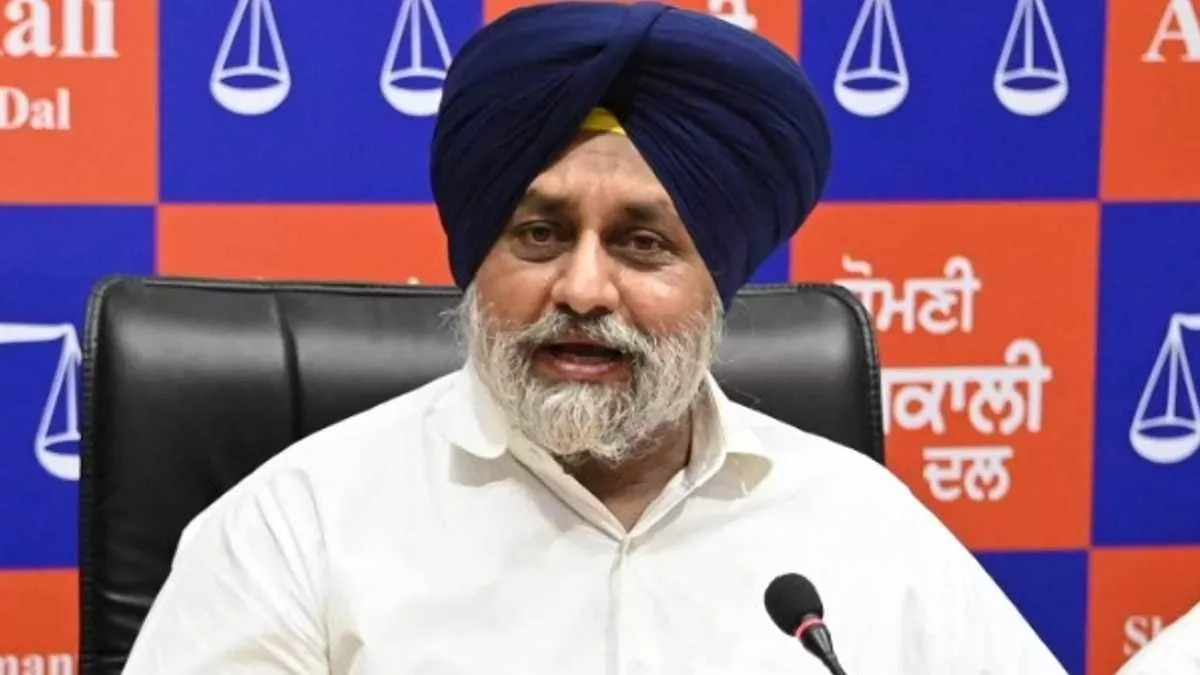 Sukhbir Singh Badal ने शिरोमणि अकाली दल के अध्यक्ष पद से दिया इस्तीफा, क्या है वजह?