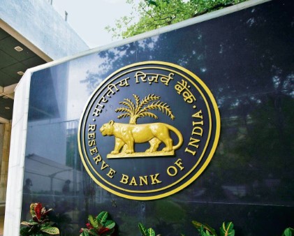 RBI में नौकरी लगवाने के नाम पर 27 लोगों से 2.2 करोड़ की ठगी