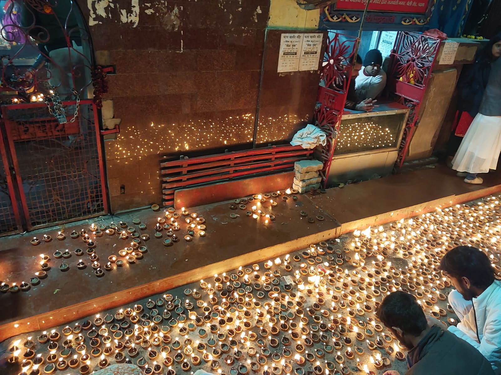 अयोध्या में प्राण प्रतिष्ठा, पटना में मनी दीवाली; डाकबंगला चौराहे पर जले 51 हजार दीये