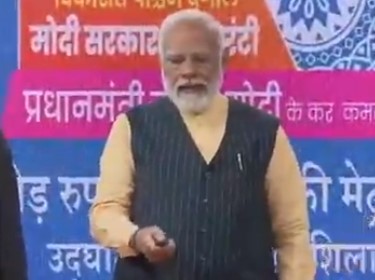 पीएम मोदी ने कई मेट्रो परियोजनाओं का किया उद्घाटन, पानी के भीतर देश का पहला कॉरिडोर शामिल