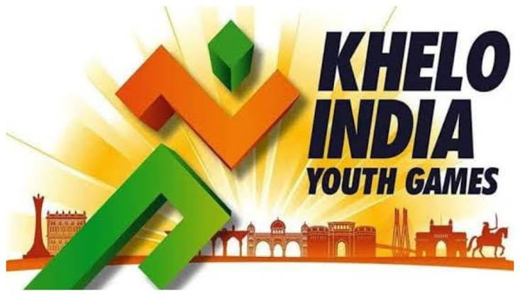 खेलो इंडिया यूथ गेम्स 2025,बिहार में कल से होगा भव्य आगाज