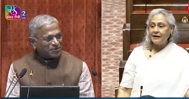 जया अमिताभा बच्चन... राज्यसभा में सुनते ही उपसभापति पर भड़क गईं सपा सांसद, जानिए क्या कहा?