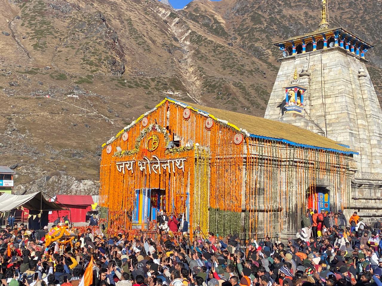 VIDEO: श्री केदारनाथ धाम के कपाट शीतकाल के लिए बंद, 15 हजार से अधिक श्रद्धालु बने साक्षी