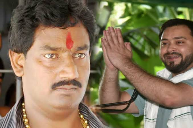 विधायक रीतलाल यादव का दानापुर कोर्ट में आत्मसमर्पण , रंगदारी और धमकी मामले का है आरोप 