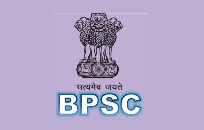 बीपीएससी 71वीं सीसीई 2025,आवेदन शुरू 1250 पदों पर होगी भर्ती 
