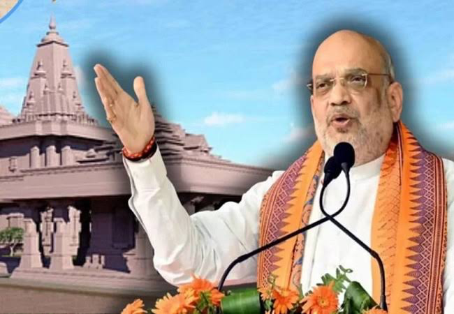सीतामढ़ी में माता जानकी मंदिर का भव्य शिलान्यास,अमित शाह और नीतीश कुमार ने रखी आधारशिला