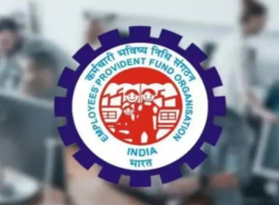 गुड न्यूज... EPF पर ब्याज दर बढ़कर 8.25 फीसदी हुई, वित्त मंत्रालय की मंजूरी