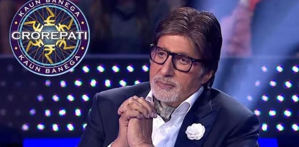 काम दे दो भैया... कैसा होगा अमिताभ बच्चन का CV? KBC के मंच से महानायक ने खुद किया खुलासा