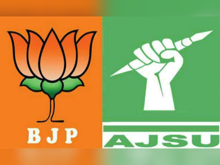 झारखंड में भाजपा-आजसू पार्टी गठबंधन ने 9 सीटें जीतीं, शिबू सोरेन की JMM को बड़ा झटका
