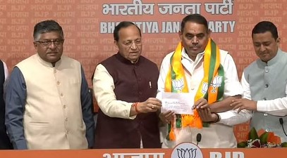 लोकसभा चुनाव से पहले कांग्रेस को एक और झटका, वाराणसी के पूर्व सांसद राजेश मिश्रा बीजेपी में शामिल