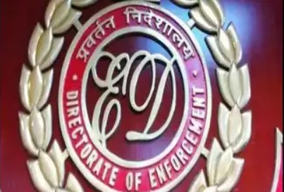 शराब घोटाला: झारखंड में ED की बड़ी कार्रवाई, IAS विनय चौबे समेत अन्य के ठिकानों पर रेड