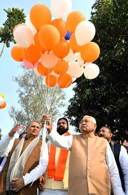 बिहार के विकास की नई उड़ान: मुख्यमंत्री नीतीश कुमार की जमुई यात्रा में बड़ी घोषणाएँ |