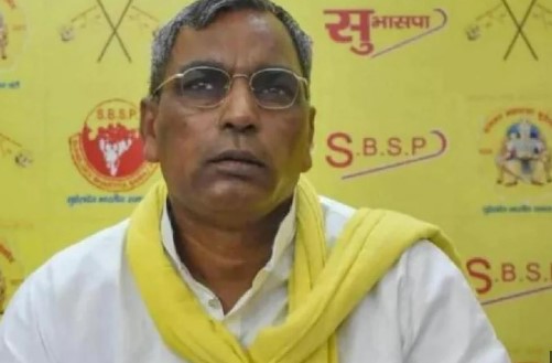 ओम प्रकाश राजभर ने घोसी लोकसभा सीट पर अपने बेटे को प्रत्याशी घोषित किया