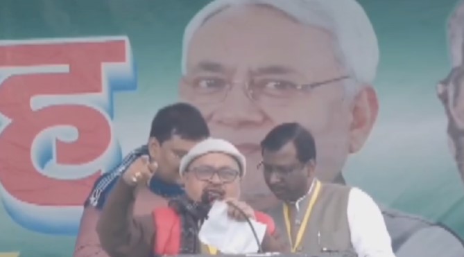 जदयू विधायक ने राम मंदिर के खिलाफ की विवादित टिप्पणी, पार्टी प्रदेश ने टोका