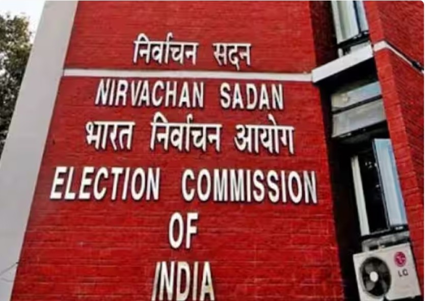 लोकसभा चुनाव के तारीखों का ऐलान जल्द, इलेक्शन कमिशन ने की गृह मंत्रालय संग अहम बैठक